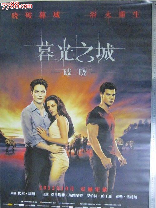 美国账号 app不可用