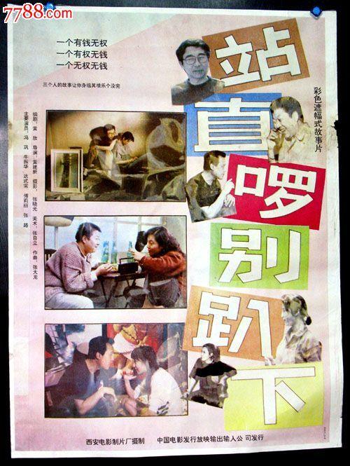麦肯德里大学文凭毕业证怎么买高仿